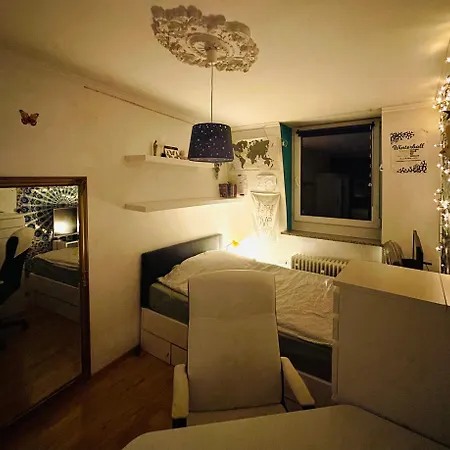 Ruheoase Im Herzen Von Μόναχο